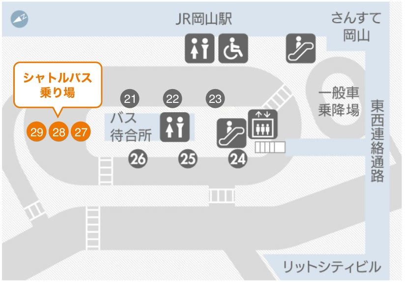 バス停案内 イメージ