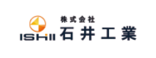 石井工業