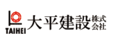 大平建設