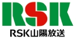 RSK山陽放送