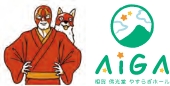 AIGA