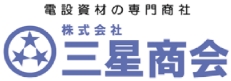 長州産業株式会社