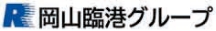 上牧社会保険労務士事務所