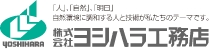 株式会社リリックフラワーデザインアンドアーツ