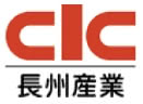 長州産業