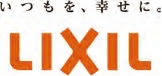 LIXIL