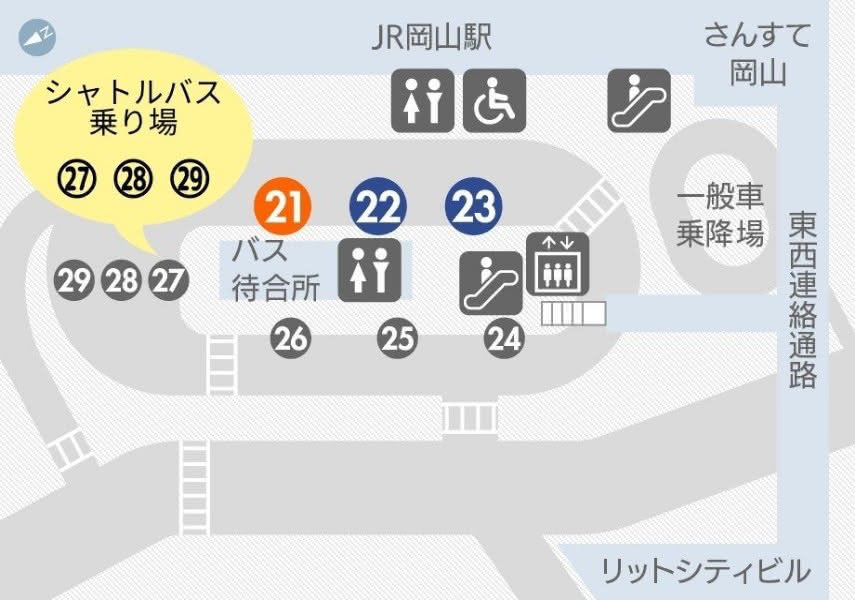 バス停案内 イメージ