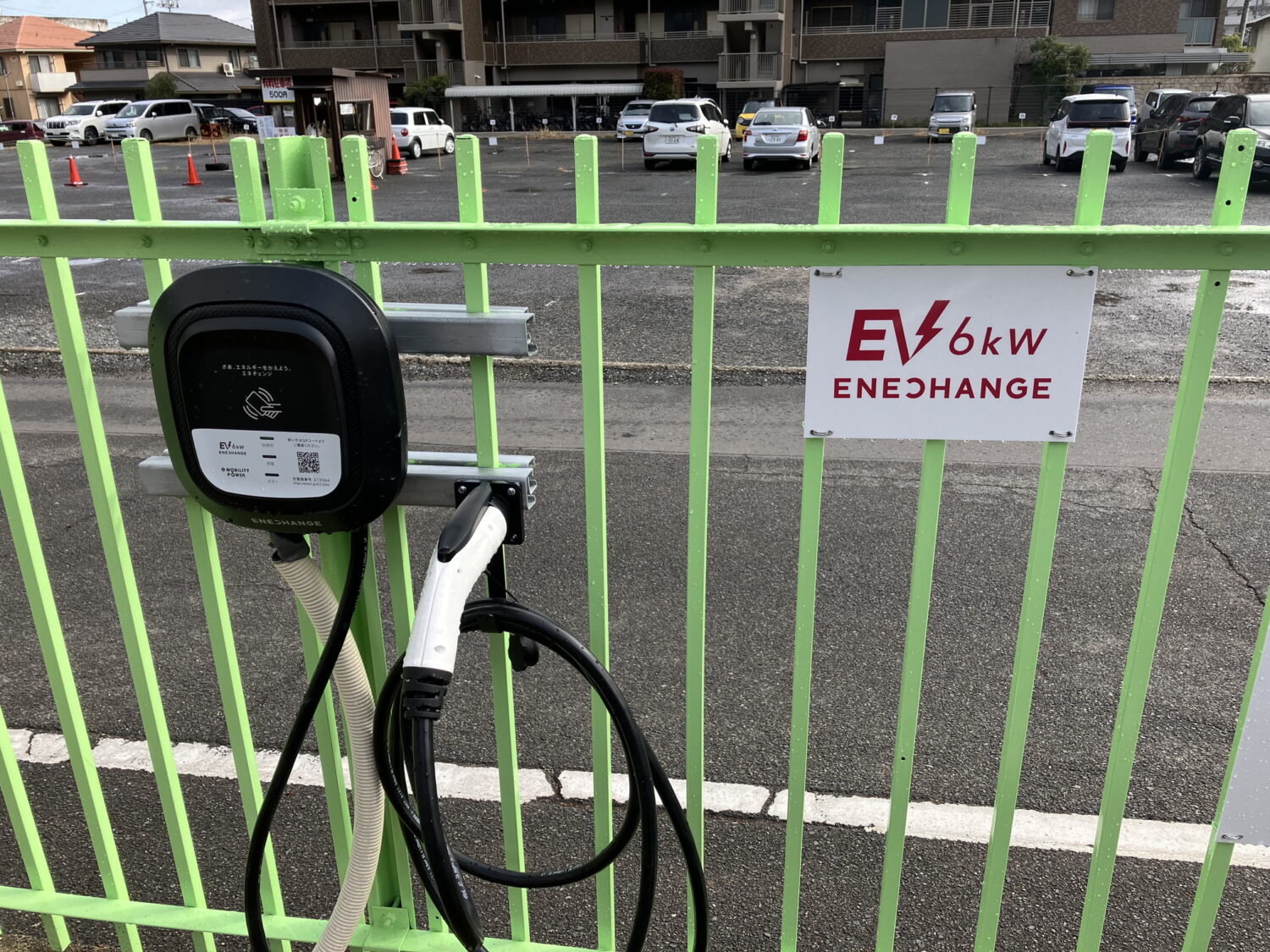 電気自動車（EV）充電スタンドを導入しました