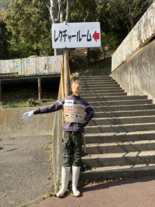 「飼育の日」のイベントを開催しました!