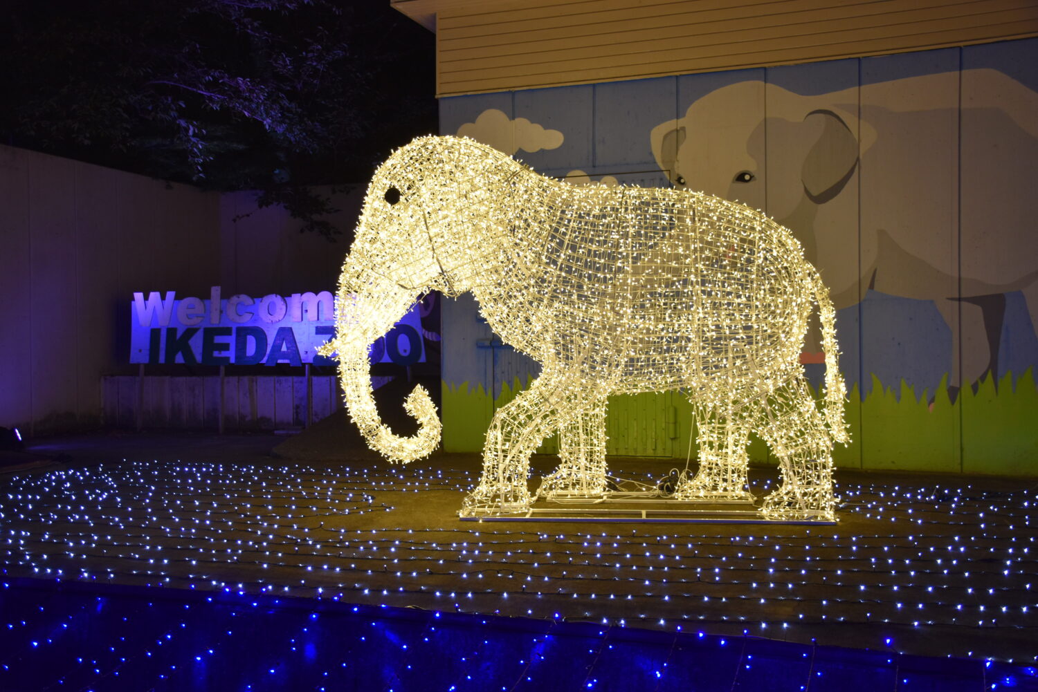 池田動物園 光のナイトズー