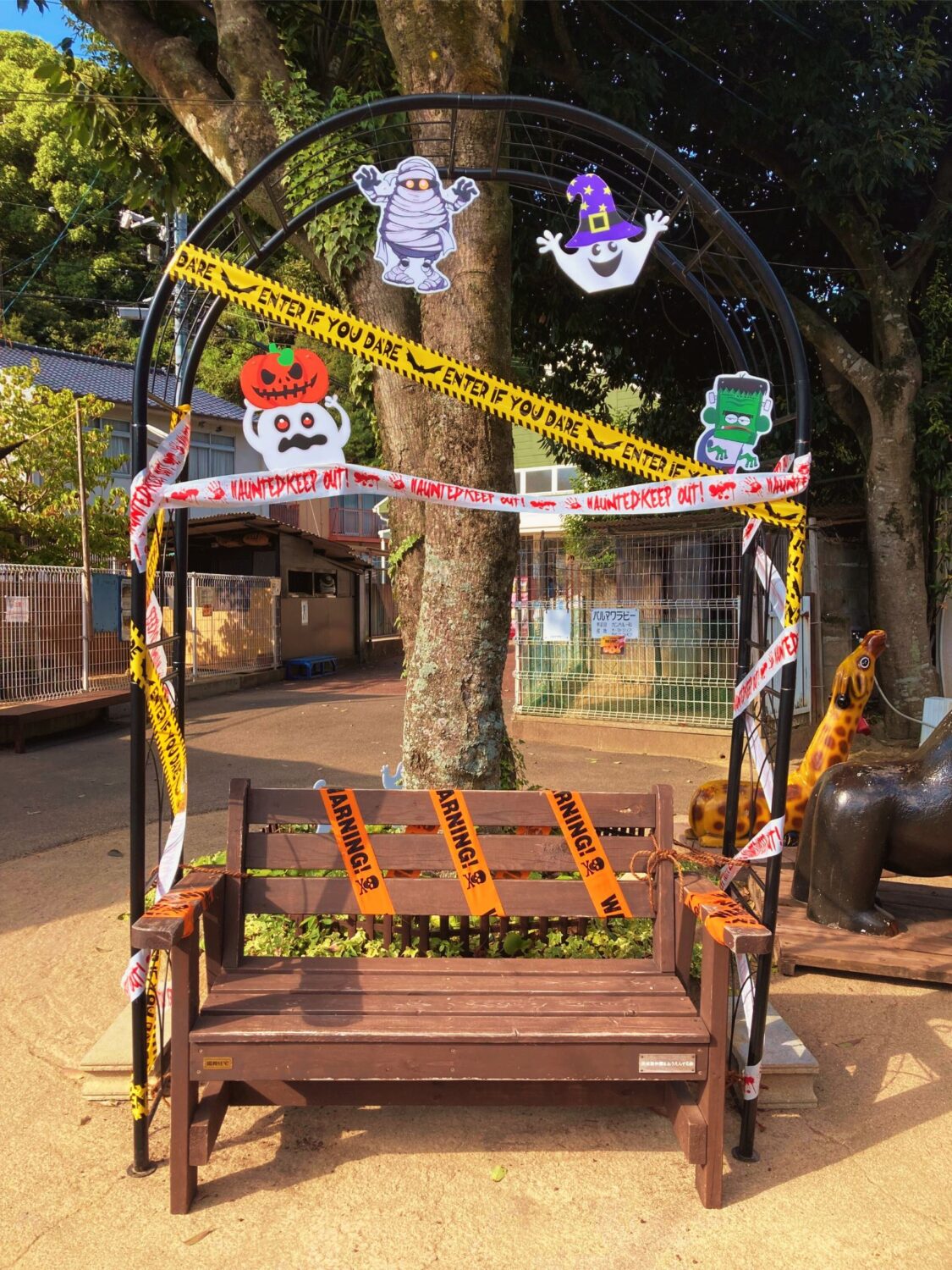 池田動物園 ハロウィンイベント2025