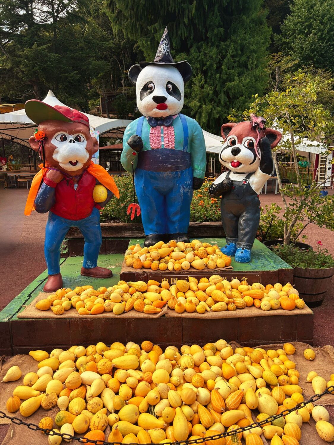 池田動物園 ハロウィンイベント2025