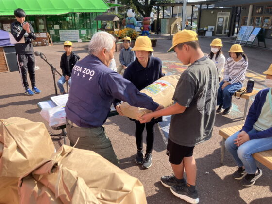 令和７年度ひまわりの種贈呈式を行いました