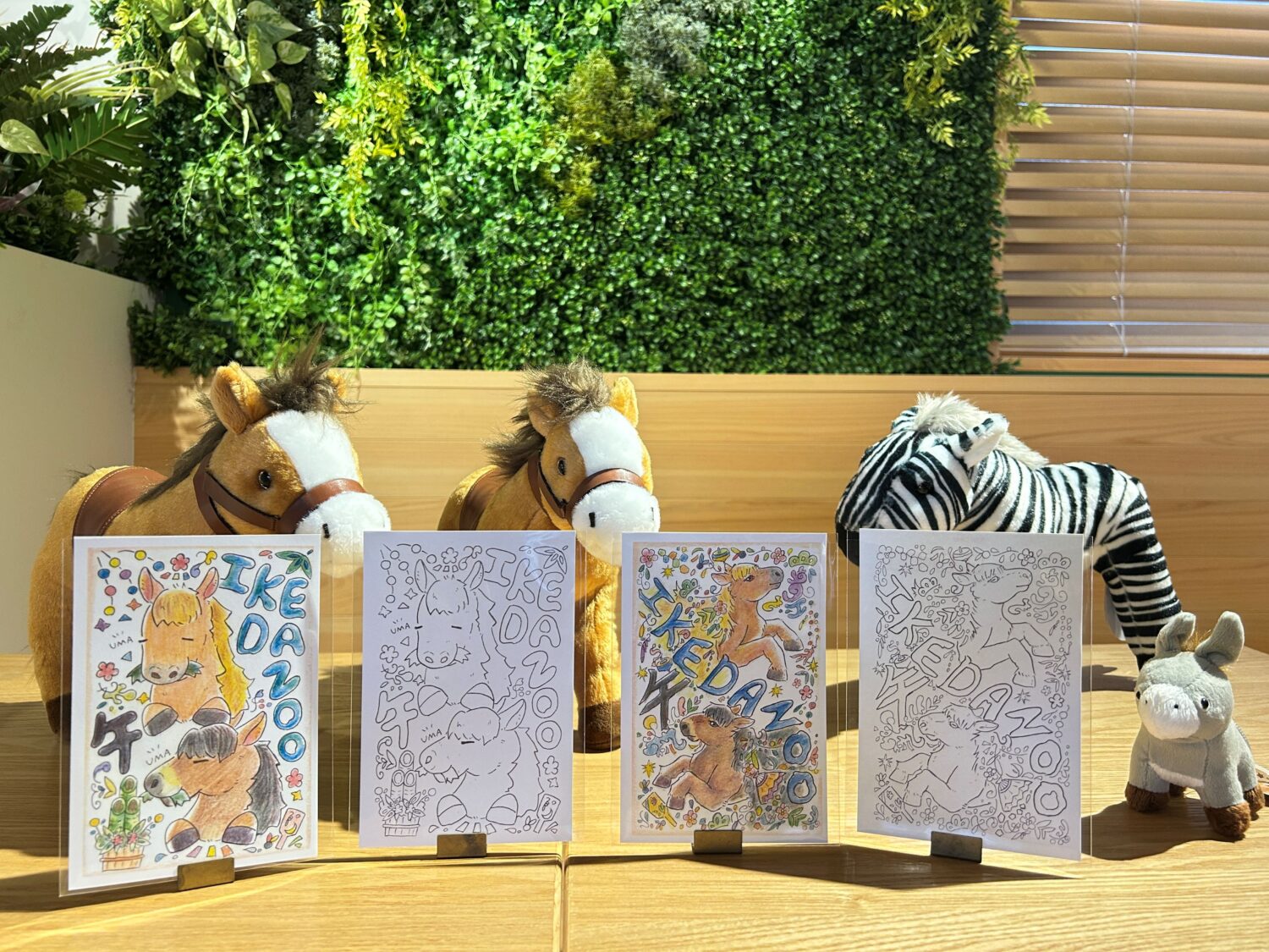 池田動物園　お正月イベント2026