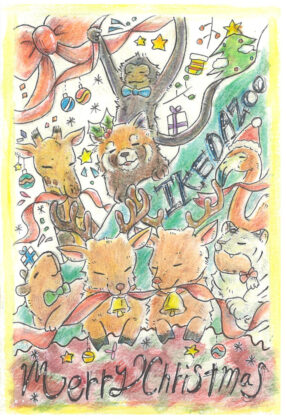 オリジナルポストカード（飼育員がデザインしました！）