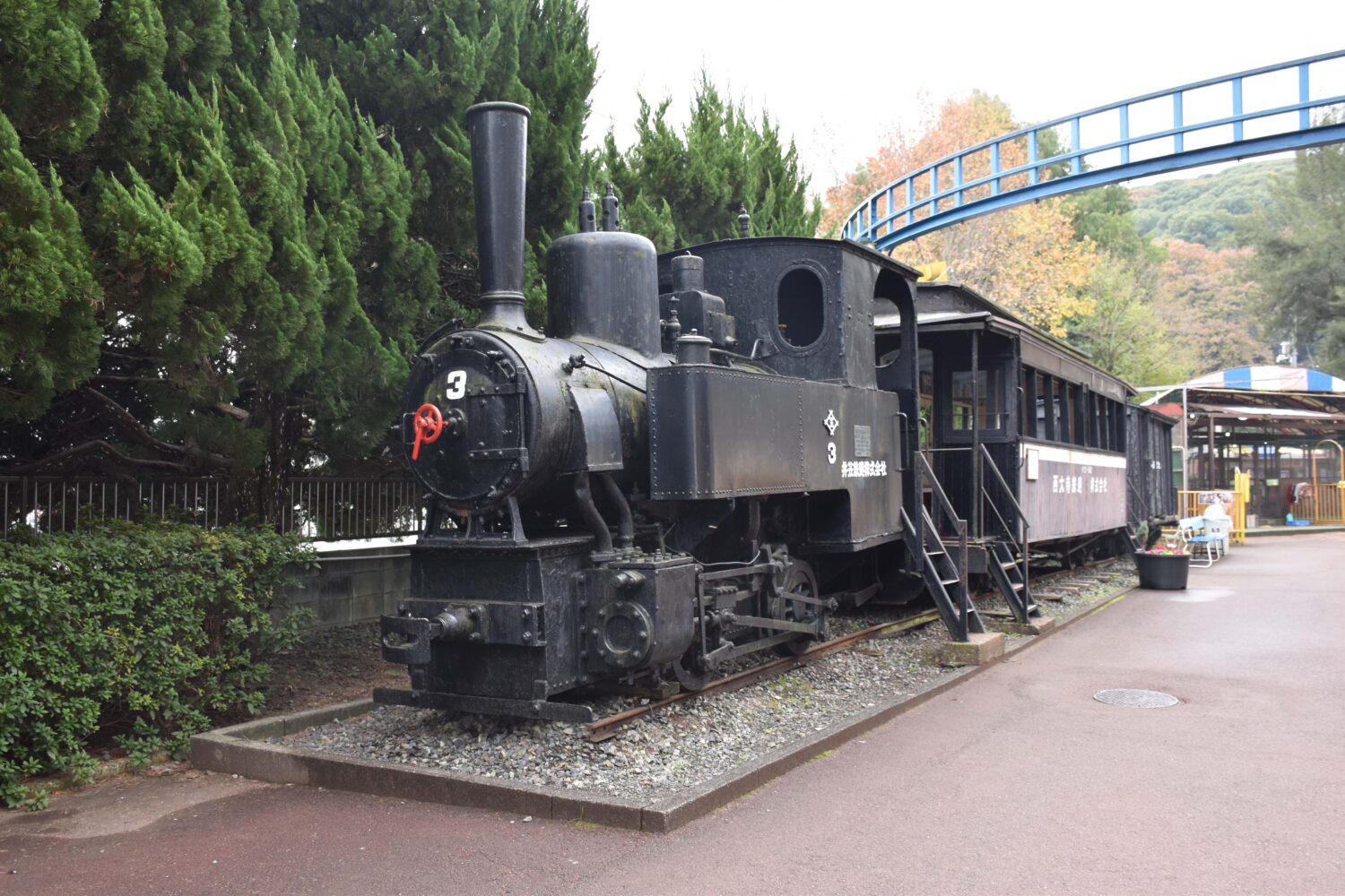 【1/21~】機関車の一部を撤去します