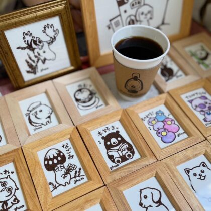 mumrik coffee