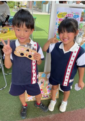 竜之口わかばこども園